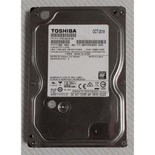 トウシバ(東芝)のDIGA 換装修理用1TB-HDD DMR-BRT,BWT,BZT各品番用(ブルーレイレコーダー)