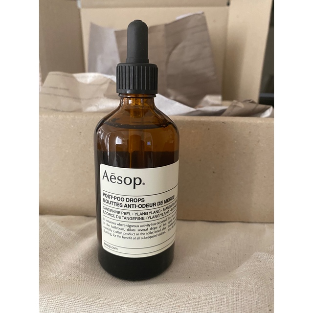 新品未開封 イソップ ポストプードロップス100ml - 芳香器 新品未開封 イソップ ポストプードロップス100ml - 芳香器