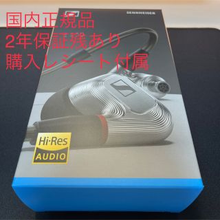 ゼンハイザー(SENNHEISER)のSENNHEISER IE900 保証残あり 国内正規品 美品(ヘッドフォン/イヤフォン)