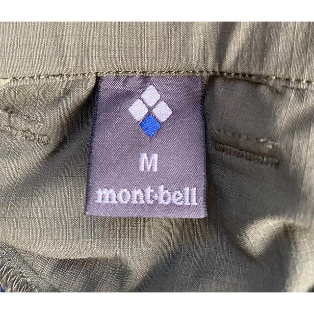 mont bell(モンベル)のmontbellモンベルカジュアルパンツハイキングパンツ美品 メンズのパンツ(その他)の商品写真