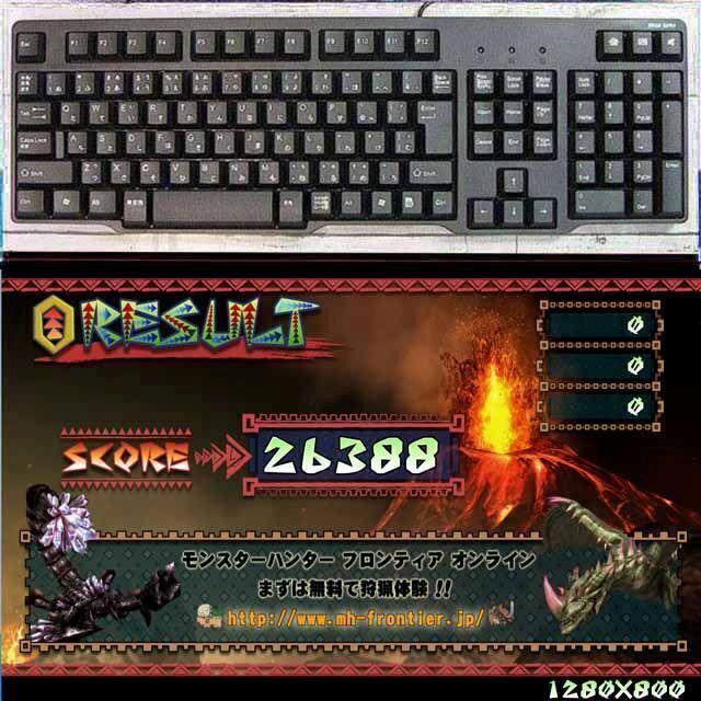 最先端 【☆涼~氷温色☆ハイパーWifi ゲーミングPC】フォートナイト