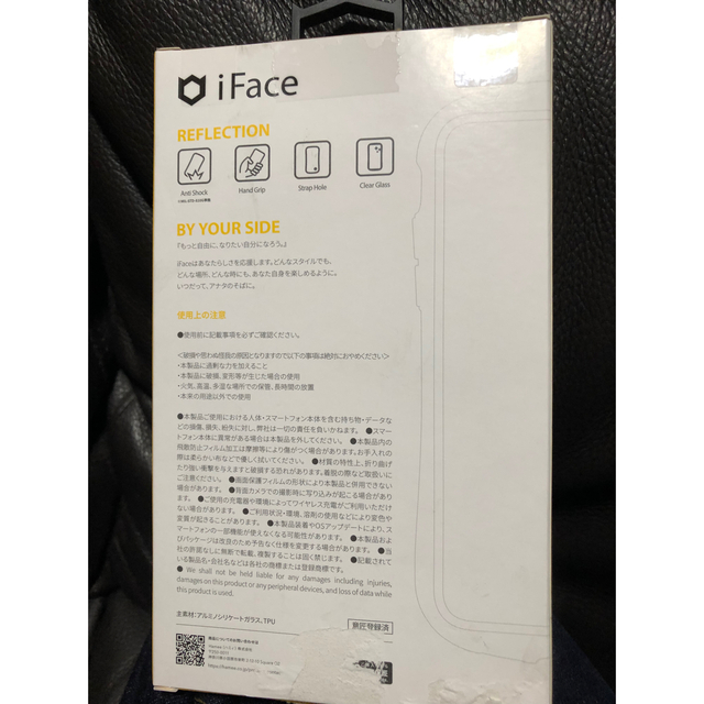 iPhone(アイフォーン)のHamee iPhone13 Pro iFace Reflection ケース/ スマホ/家電/カメラのスマホアクセサリー(モバイルケース/カバー)の商品写真