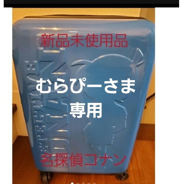 スペースジャグラー2BOX シュリンク付き スペースジャグラー2BOX シュリンク付き