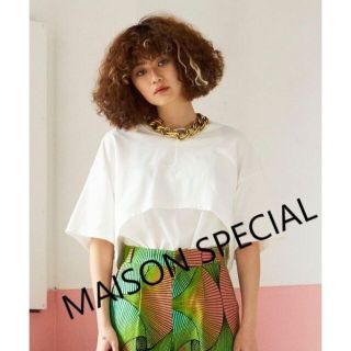 メゾンスペシャル(MAISON SPECIAL)の【MAISON SPECIAL】3WAYレイヤードトップ【ほぼ未使用】(Tシャツ(半袖/袖なし))