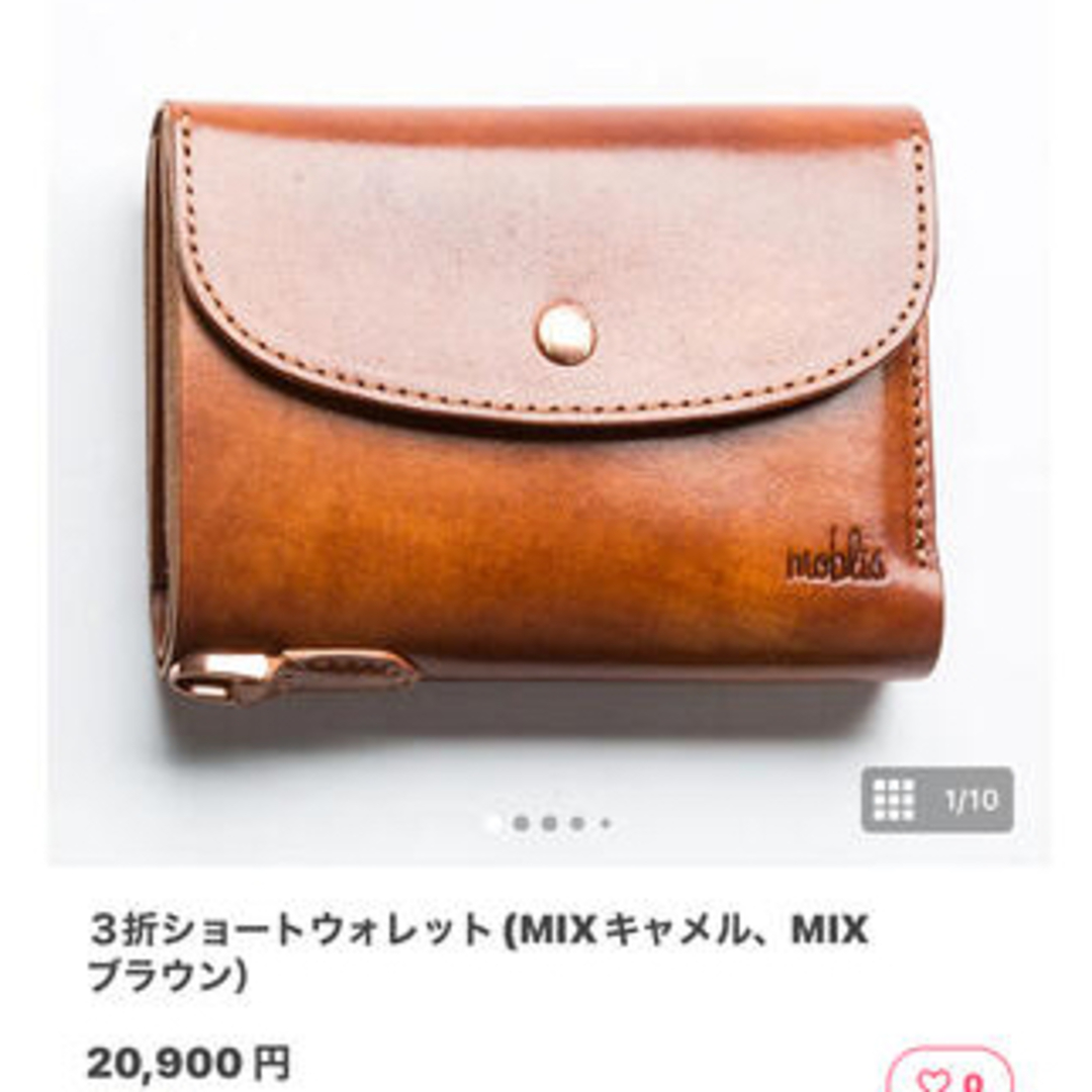 BALENCIAGA/コンパクトレザー3つ折り財布 www.krzysztofbialy.com