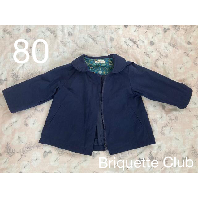 Biquette Club(ビケットクラブ)の【美品】ビケットクラブ　薄手アウター　ジャケット　羽織り　フード付き キッズ/ベビー/マタニティのベビー服(~85cm)(ジャケット/コート)の商品写真