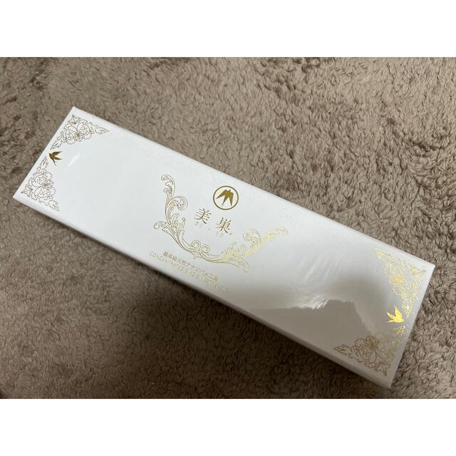 美巣16 skac.hr