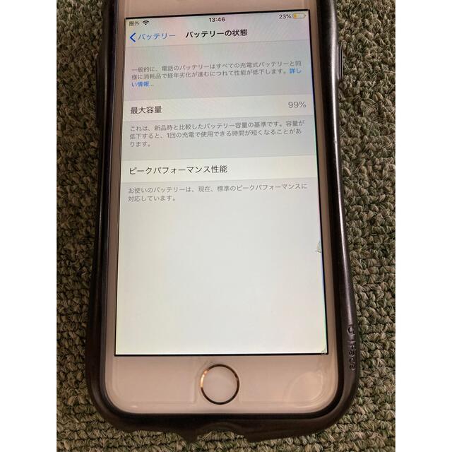 iPhone(アイフォーン)のiPhone6 16GB docomo系 iFace スマホ/家電/カメラのスマートフォン/携帯電話(スマートフォン本体)の商品写真