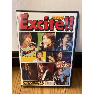 関ｼﾞｬﾆ∞ Excite!!(アイドルグッズ)