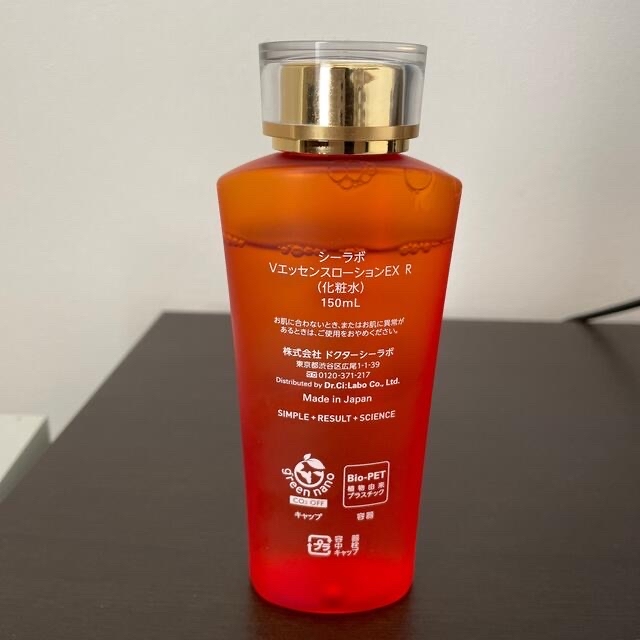 Dr.Ci Labo(ドクターシーラボ)のドクターシーラボ　VエッセンスローションEX 150ml コスメ/美容のスキンケア/基礎化粧品(化粧水/ローション)の商品写真