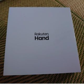 ラクテン(Rakuten)のRakuten Hand 64GB クリムゾンレッド(スマートフォン本体)