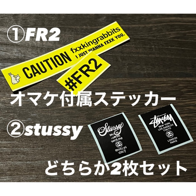 HYSTERIC GLAMOUR(ヒステリックグラマー)のHYSTERIC GLAMOUR Sticker ヒステリックグラマー□hg14 メンズのファッション小物(その他)の商品写真