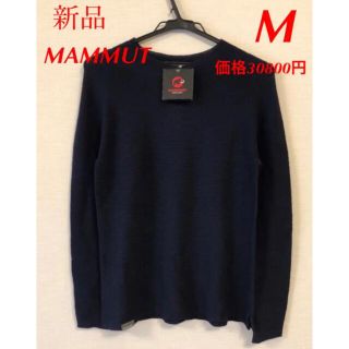 希少サイズ マムート アルブラ ML Pull ニット レディース XXL-