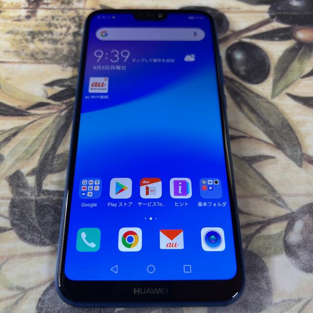 HUAWEI P20 Lite 64 GB au SIMフリー