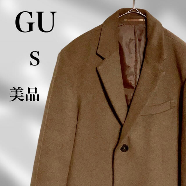 GU(ジーユー)のtommy様専用！美品！GU ジーユー　チェスターコート　ブラウン　メンズ　S メンズのジャケット/アウター(チェスターコート)の商品写真