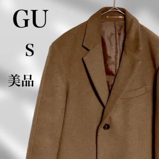 ジーユー(GU)のtommy様専用！美品！GU ジーユー　チェスターコート　ブラウン　メンズ　S(チェスターコート)