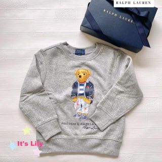 ラルフローレン(Ralph Lauren)の6t120cmラルフローレン トレーナー フリース　ベア　兄弟　親子　コーデ(Tシャツ/カットソー)