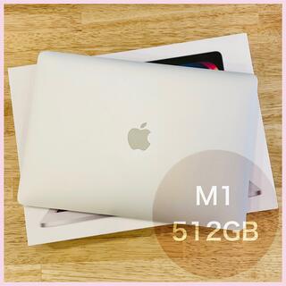Mac (Apple) - 最終値下げ MacBook Pro 13インチ 8GB 128G 2019の通販 