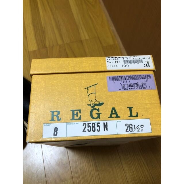 REGAL(リーガル)の【未使用】REGAL ウイングチップ　2585N 26.5cm ビジネスシューズ メンズの靴/シューズ(ドレス/ビジネス)の商品写真