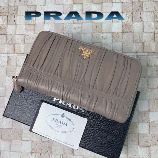 プラダ(PRADA)のPRADA プラダ　ナッパレザー　ラウンドファスナー　長財布(財布)