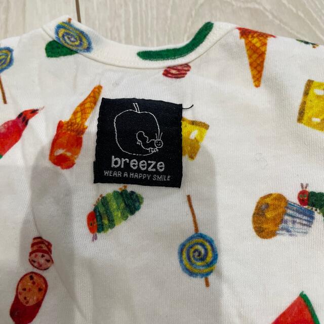 BREEZE(ブリーズ)のカバーオール　ロンパース　半袖　70㎝　あおむし キッズ/ベビー/マタニティのベビー服(~85cm)(カバーオール)の商品写真