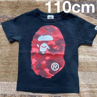 アベイシングエイプ(A BATHING APE)のA  BATHING APE ®︎ BAPE KIDS®︎ 110cm Tシャツ(Tシャツ/カットソー)