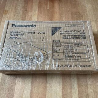 パナソニック(Panasonic)のパナソニック Media Converter 100FX PN61202K(その他)