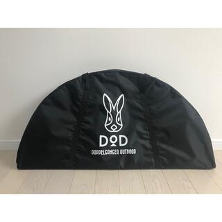 ドッペルギャンガー(DOPPELGANGER)のロコパパ様専用　ワンポールテントテーブル【DOD】(テーブル/チェア)