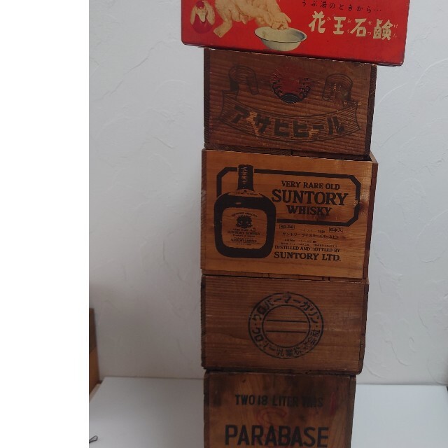 【5箱セット】 木箱 アンティーク レトロ ヴィンテージ 木製ボックス BOX
