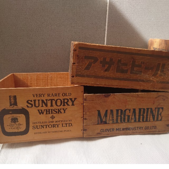 5箱セット】 木箱 アンティーク レトロ ヴィンテージ 木製ボックス BOX 公式サイト