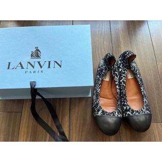 ドゥロワー 購入　LANVINバレエシューズ