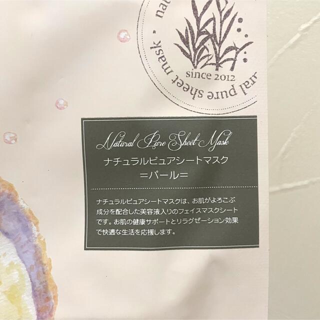 L'OCCITANE(ロクシタン)のロクシタン　化粧石けん100g   おまけ付き コスメ/美容のスキンケア/基礎化粧品(洗顔料)の商品写真