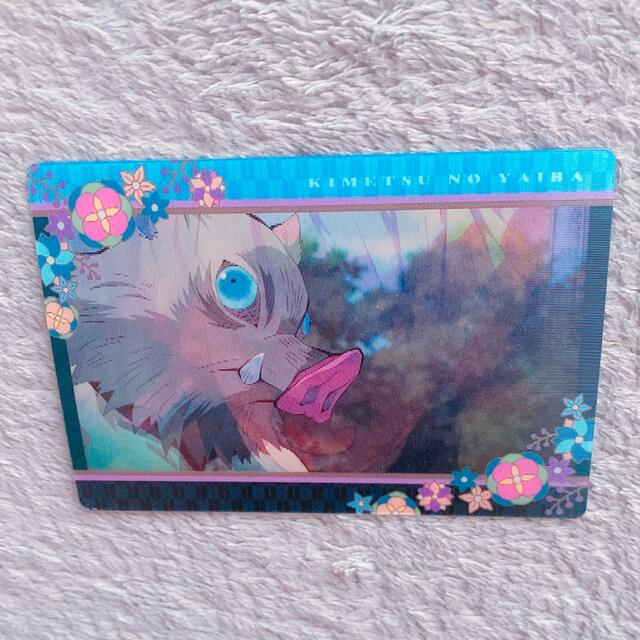鬼滅の刃カード（おまけつき） エンタメ/ホビーのアニメグッズ(カード)の商品写真