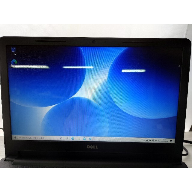 ノートパソコン】DELL inspiron15 3567 買いオーダー - dcsh.xoc.uam.mx