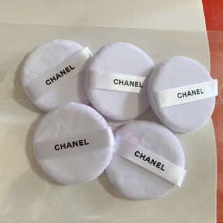 シャネル パフ・スポンジの通販 100点以上 | CHANELのコスメ/美容を