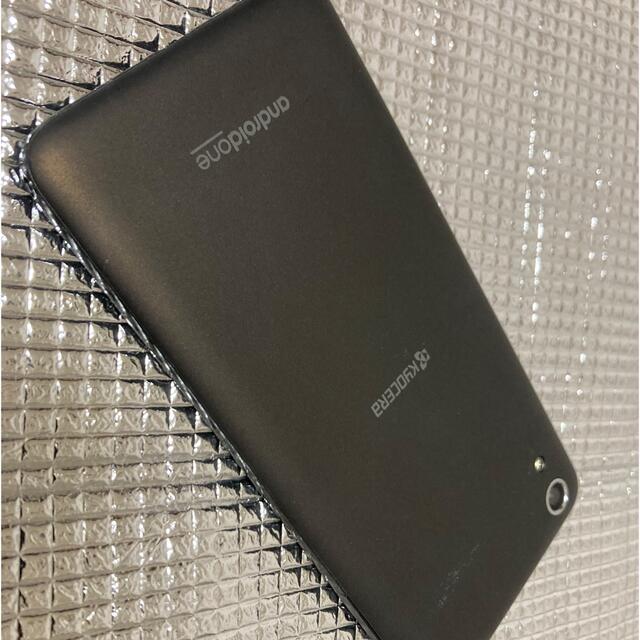 android one S4ブラック 1