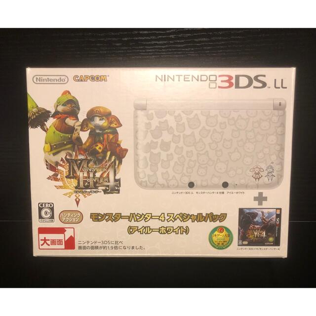 【完品・美品】ニンテンドー3DSLL モンスターハンター アイルーホワイト 本体