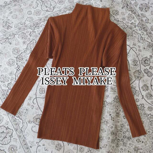 PLEATS PLEASE 長袖 カットソー ISSEY MIYAKE | フリマアプリ ラクマ