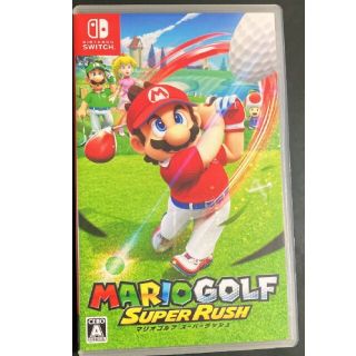 ニンテンドースイッチ(Nintendo Switch)のSwitch マリオゴルフ(家庭用ゲームソフト)