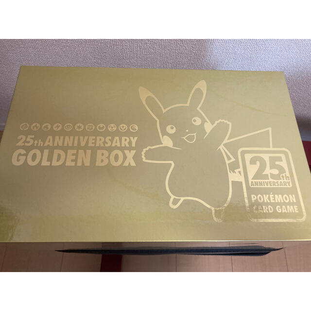 ポケモンカード 25周年 ゴールデンボックス  BOX  シュリンク付き