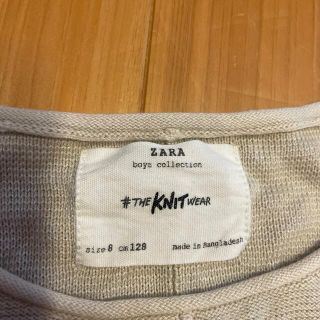 ザラキッズ(ZARA KIDS)のZARA BOYS  (ニット)