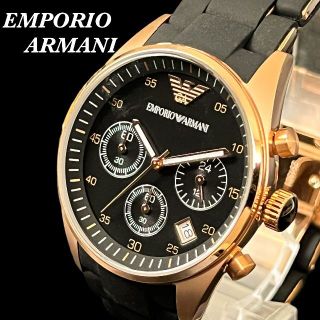 エンポリオアルマーニ(Emporio Armani)の【新品未使用】エンポリオアルマーニ★レディース腕時計★ブラック(腕時計(アナログ))