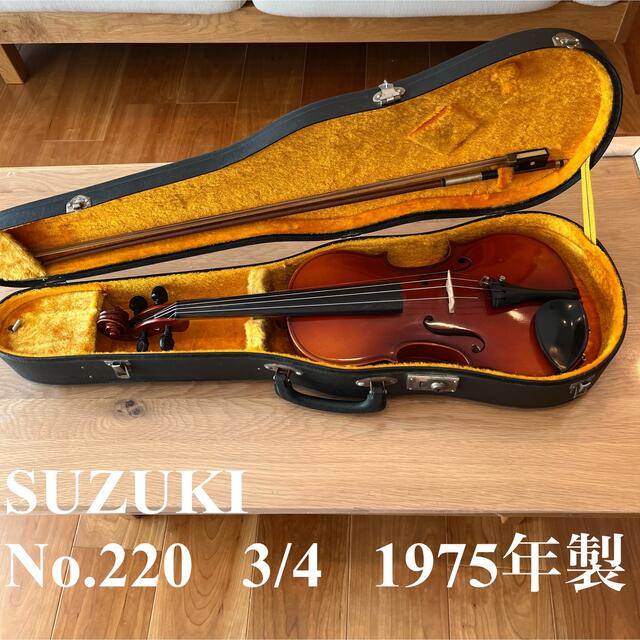 中華のおせち贈り物 スズキバイオリン No220 1 4 1985年製 aob.adv.br