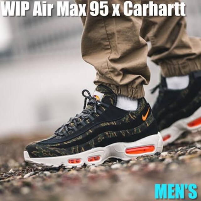 airmax95 WIP carhartt 27センチAirMax