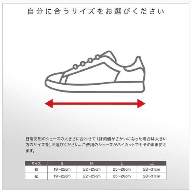 ZAMST(ザムスト)のZAMST ザムスト A2-DX足首用サポーターXLサイズ 左足用 スポーツ/アウトドアのトレーニング/エクササイズ(トレーニング用品)の商品写真