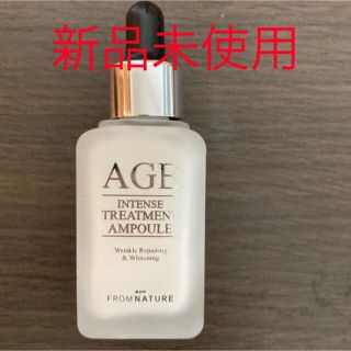 AGE アンプル　美容液(美容液)