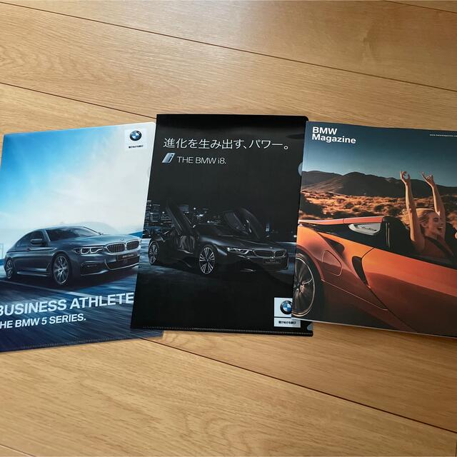 BMW(ビーエムダブリュー)のBMW マガジン&クリアファイル エンタメ/ホビーのコレクション(ノベルティグッズ)の商品写真