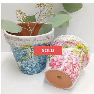 ❤️SALE❤️リメイク鉢 ꔛ‬ꕤ 紫陽花 ブルー&ピンク 2個セット(プランター)