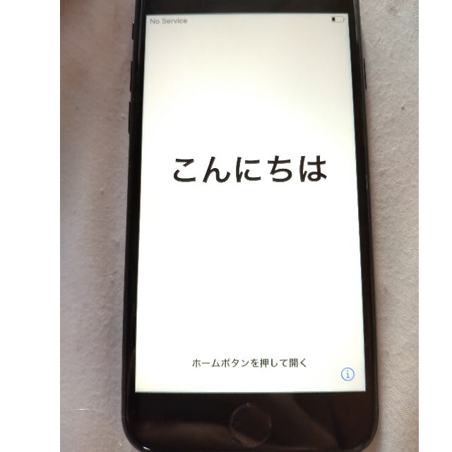 【ぐりーんらいん様専用】Phone SE2　ブラック　CIMフリー