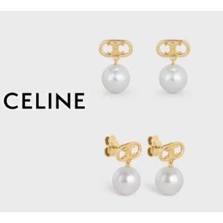 セリーヌ(celine)のr様専用ページ(ピアス)